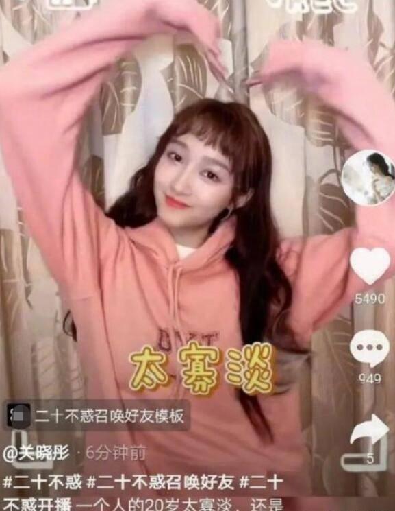 逃离金色蜜蜂森林
