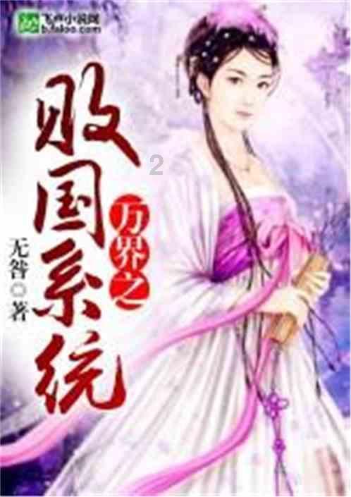 在婚礼上，嫁妆和彩礼有什么意义呢？游戏画面